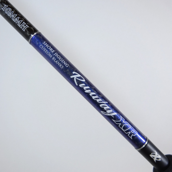 ランウェイXR 10MMH